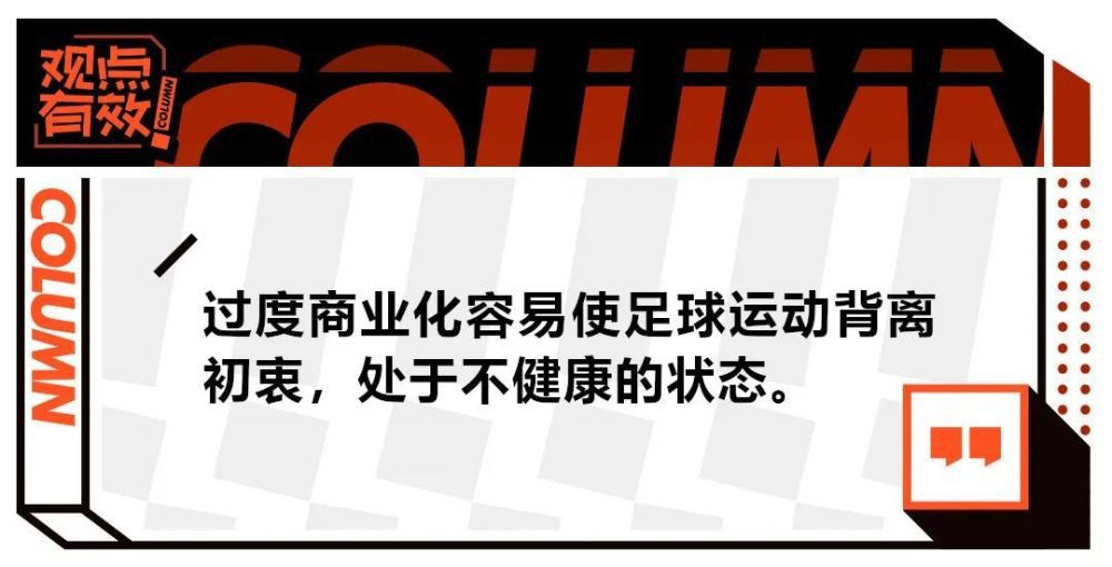 尤文中场洛卡特利在米兰出席科尼奖颁奖典礼时，谈到了关于意甲冠军之争和自己的话题。